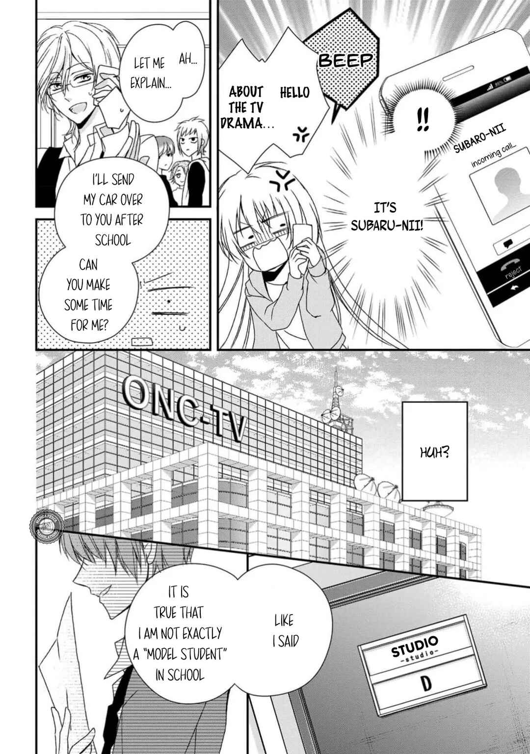 Netsuai Prince - Onii-chan wa Kimi ga Suki Chapter 8 - Page 4