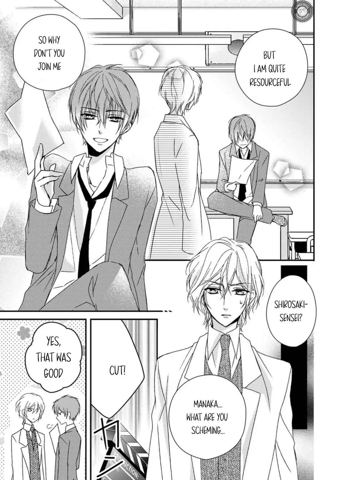 Netsuai Prince - Onii-chan wa Kimi ga Suki Chapter 8 - Page 5