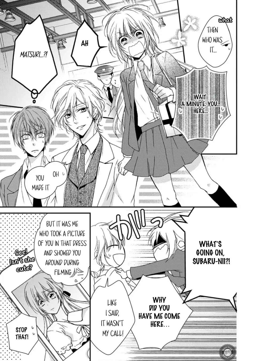 Netsuai Prince - Onii-chan wa Kimi ga Suki Chapter 8 - Page 7
