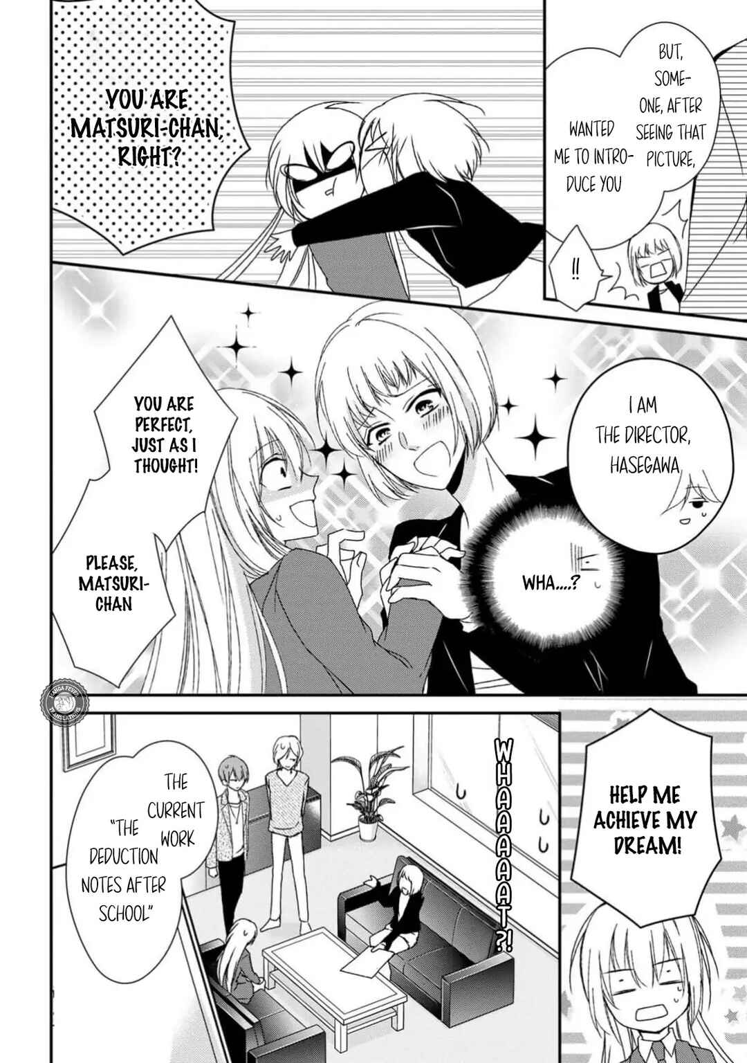 Netsuai Prince - Onii-chan wa Kimi ga Suki Chapter 8 - Page 8