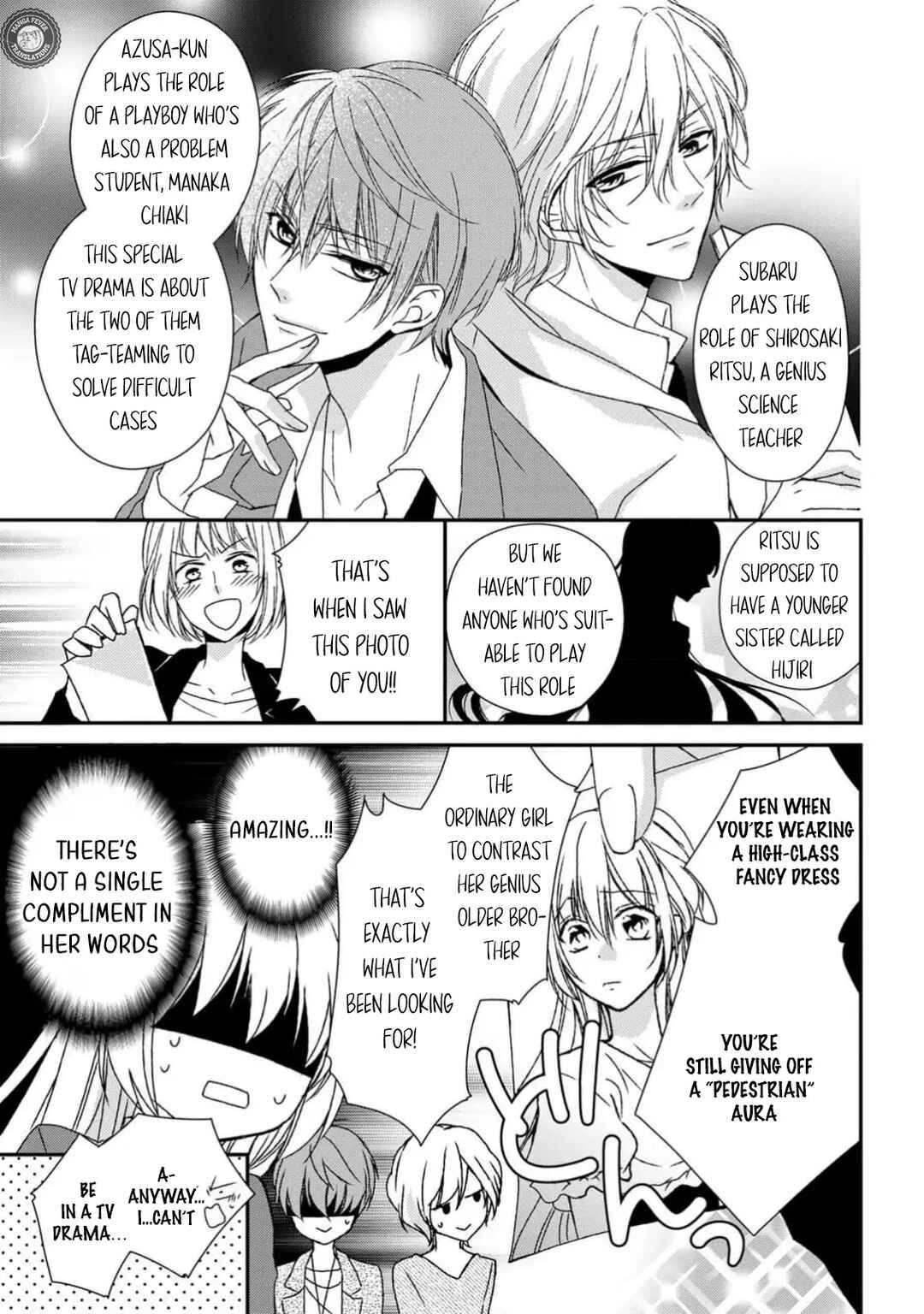 Netsuai Prince - Onii-chan wa Kimi ga Suki Chapter 8 - Page 9