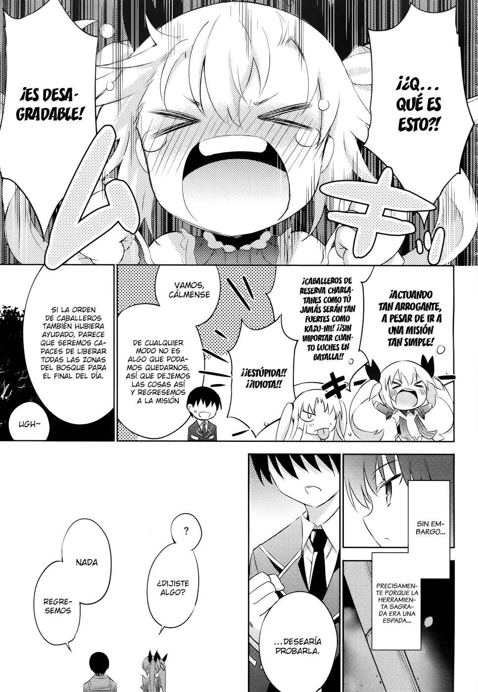 Magika no Kenshi to Shoukan Maou Chapter 21 - Page 6