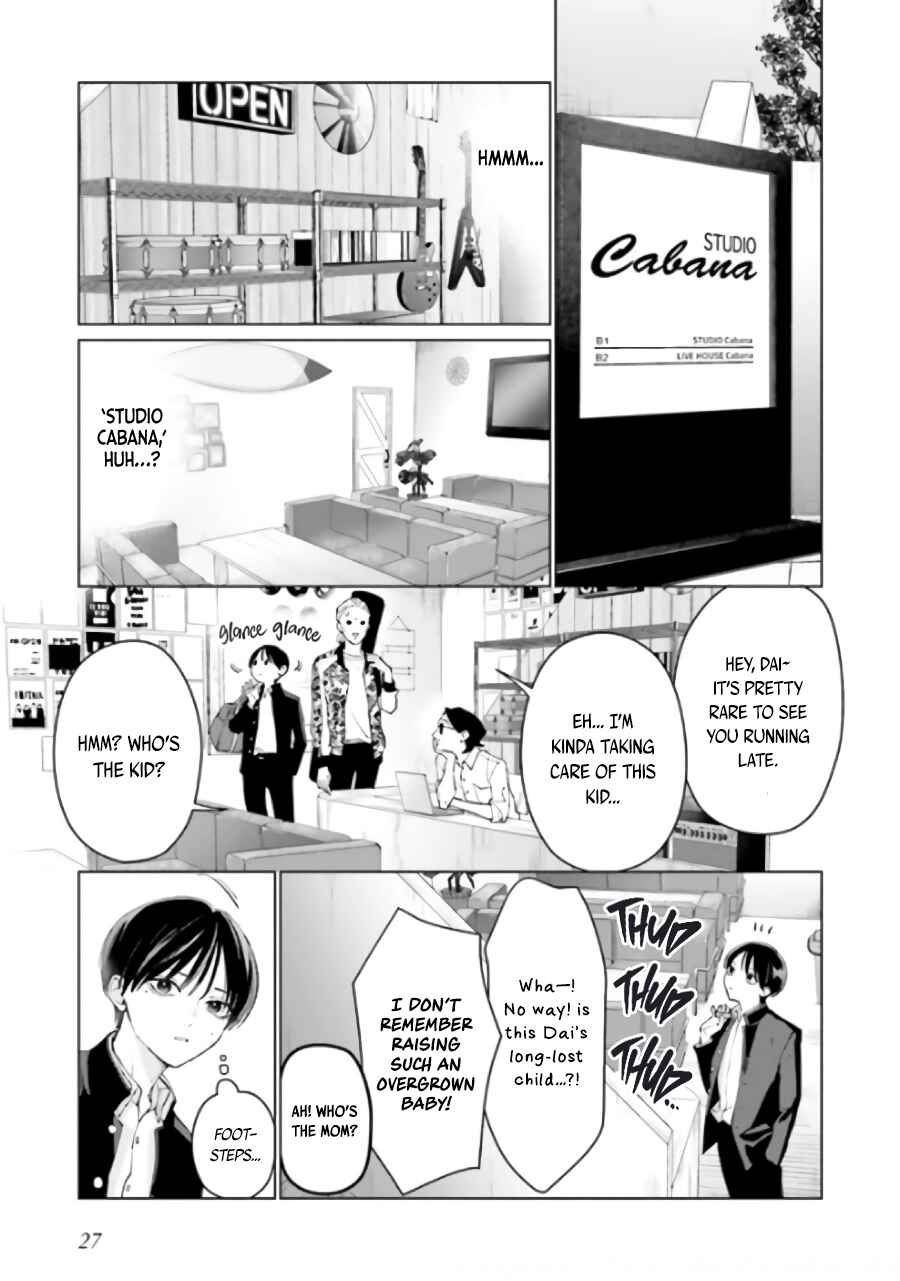 Studio Cabana Chapter 5.2 - Page 11