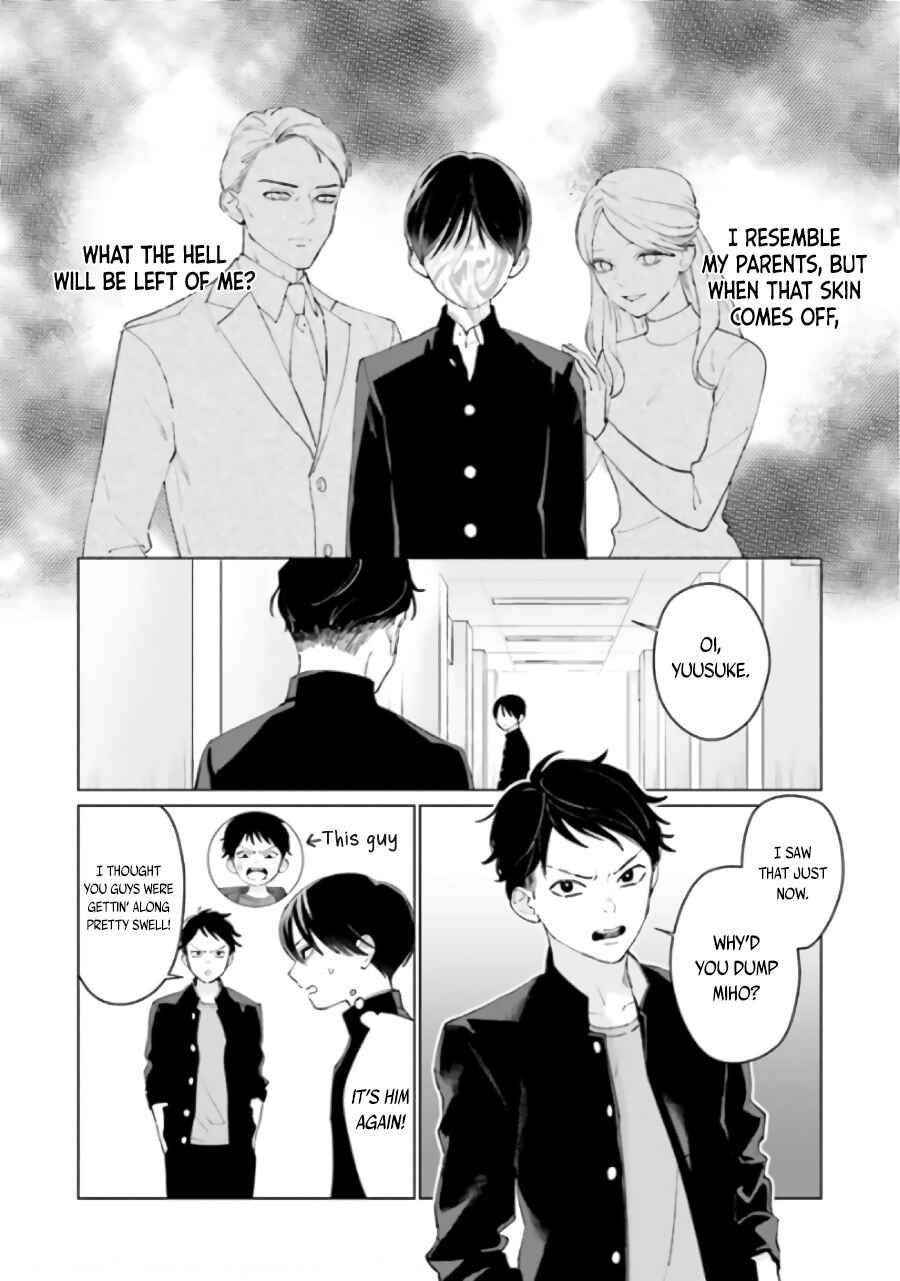 Studio Cabana Chapter 5.2 - Page 2