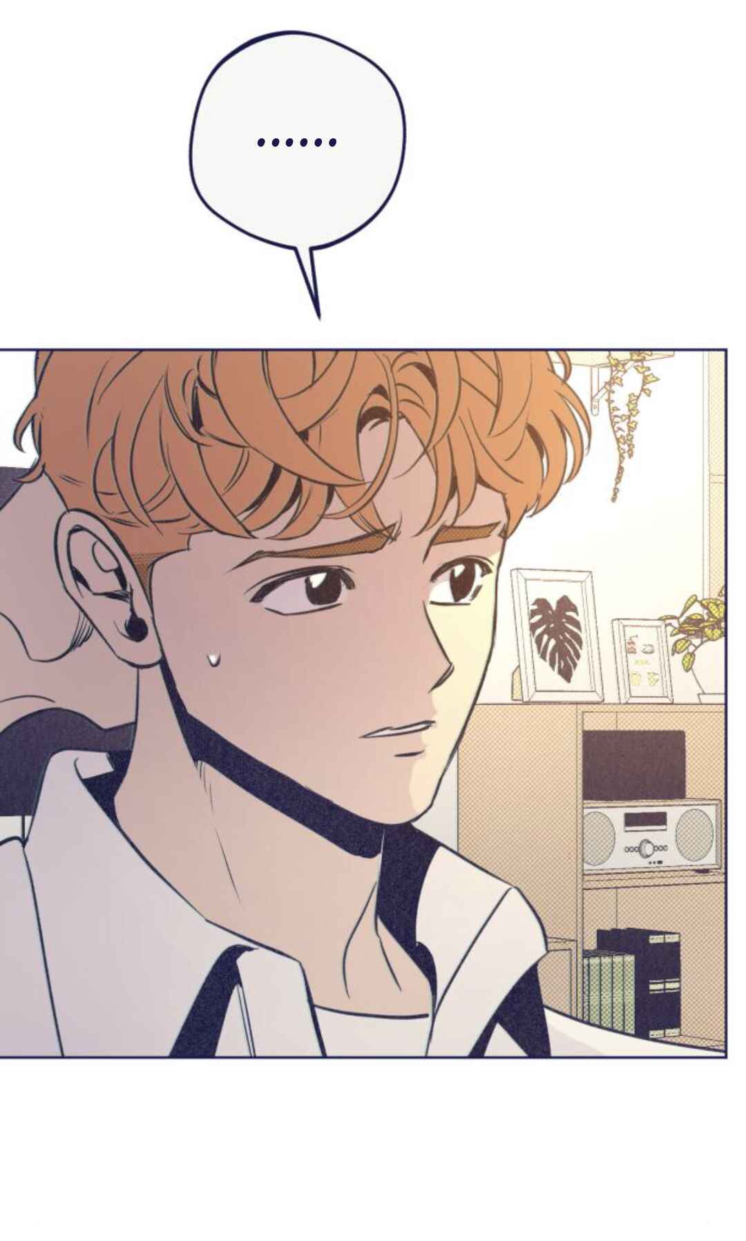 Four Choices Chapter 23 - Page 44