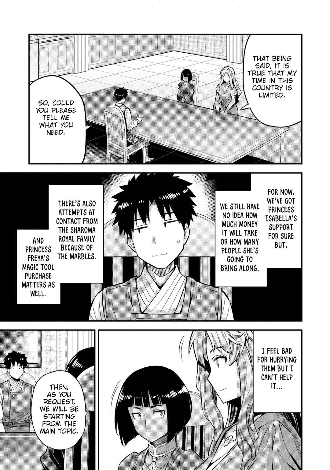 Risou no Himo Seikatsu Chapter 63 - Page 31