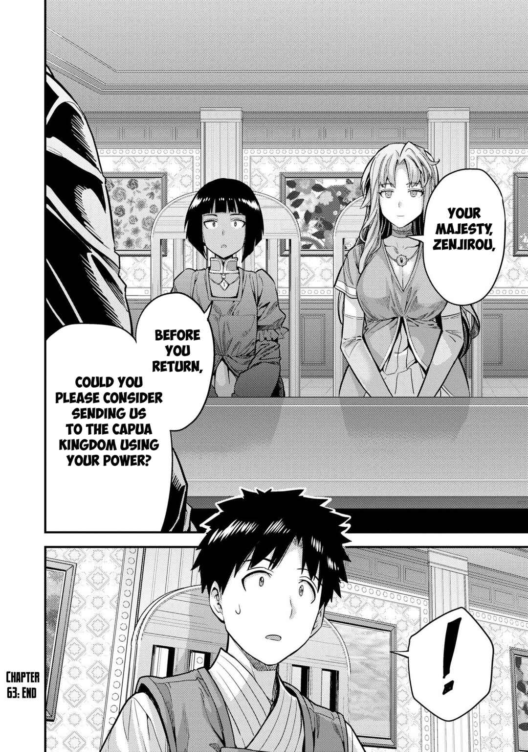 Risou no Himo Seikatsu Chapter 63 - Page 32