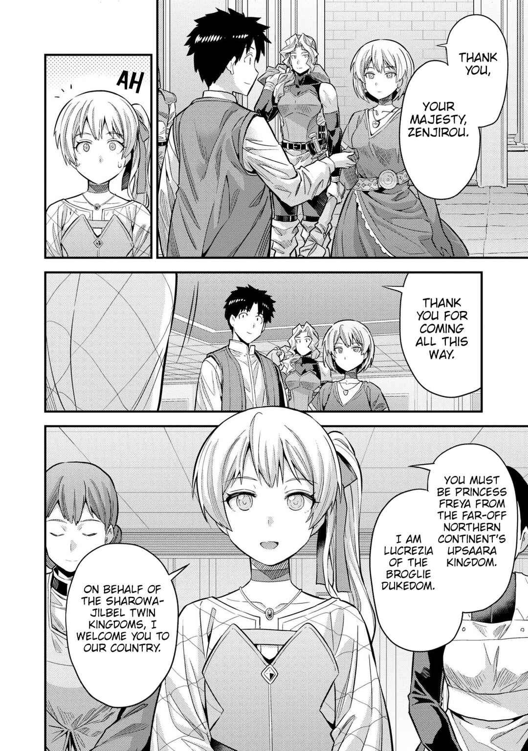 Risou no Himo Seikatsu Chapter 63 - Page 6