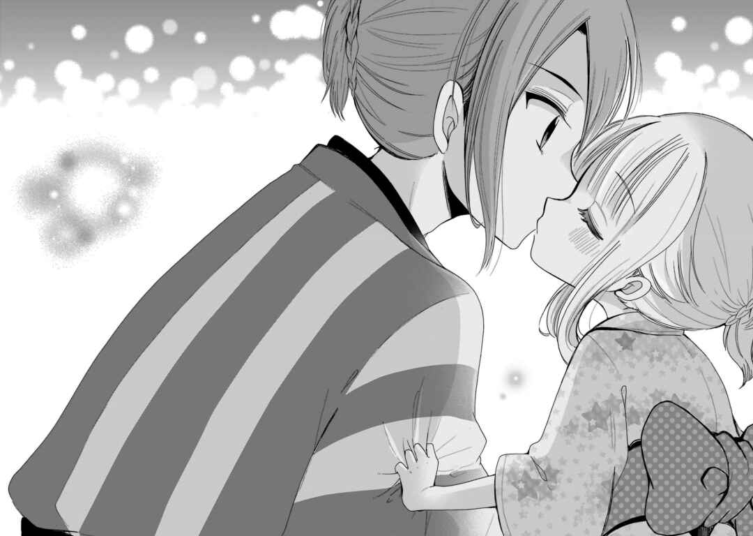 Nee Nee. Ano ne, Chapter 10 - Page 12