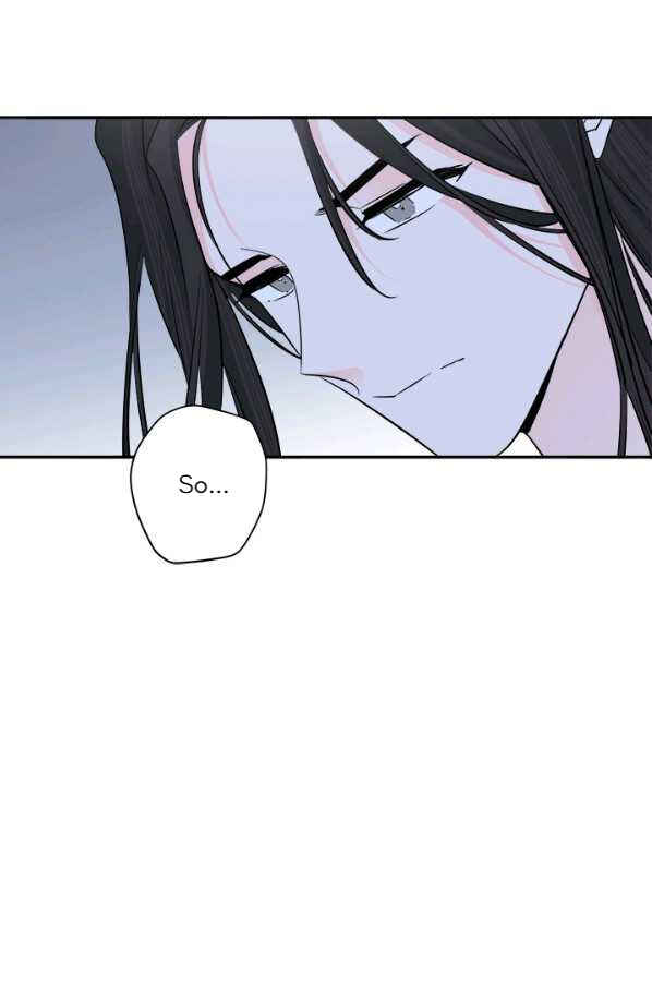 Yeon Lok Heun Chapter 131 - Page 16