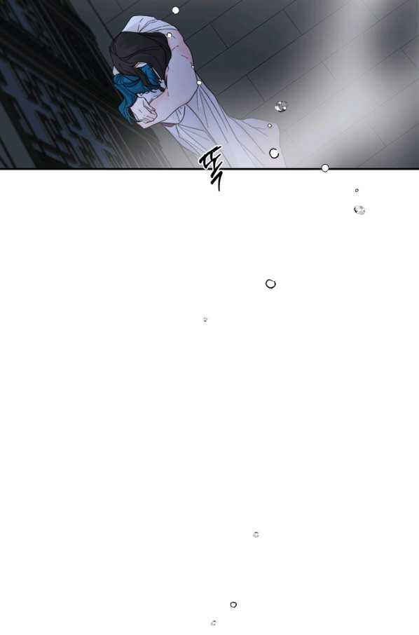 Yeon Lok Heun Chapter 131 - Page 2