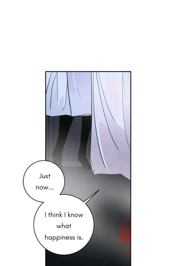 Yeon Lok Heun Chapter 131 - Page 27