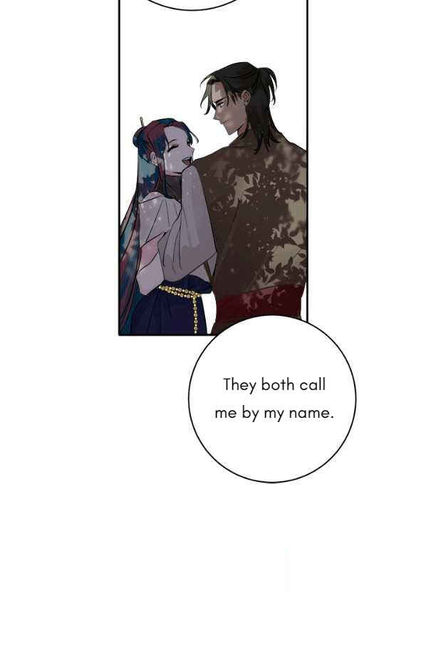 Yeon Lok Heun Chapter 131 - Page 43
