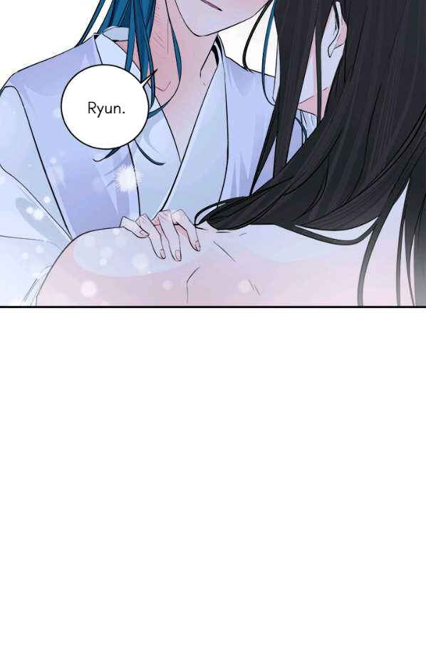 Yeon Lok Heun Chapter 131 - Page 52