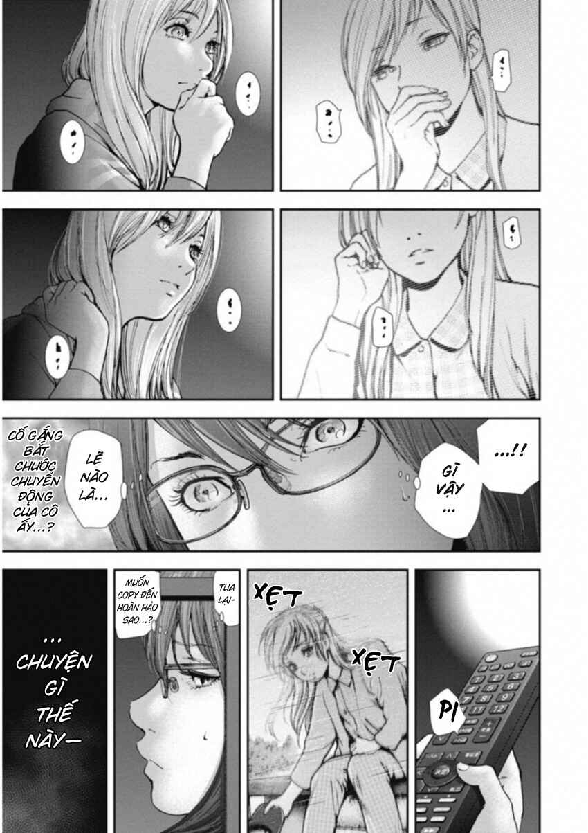 Gift± Chapter 118 - Page 12