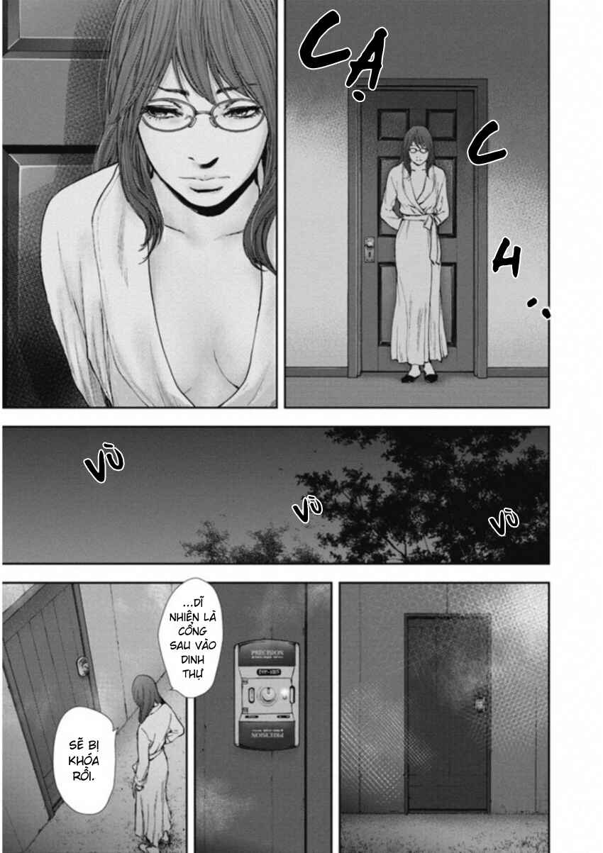 Gift± Chapter 118 - Page 8