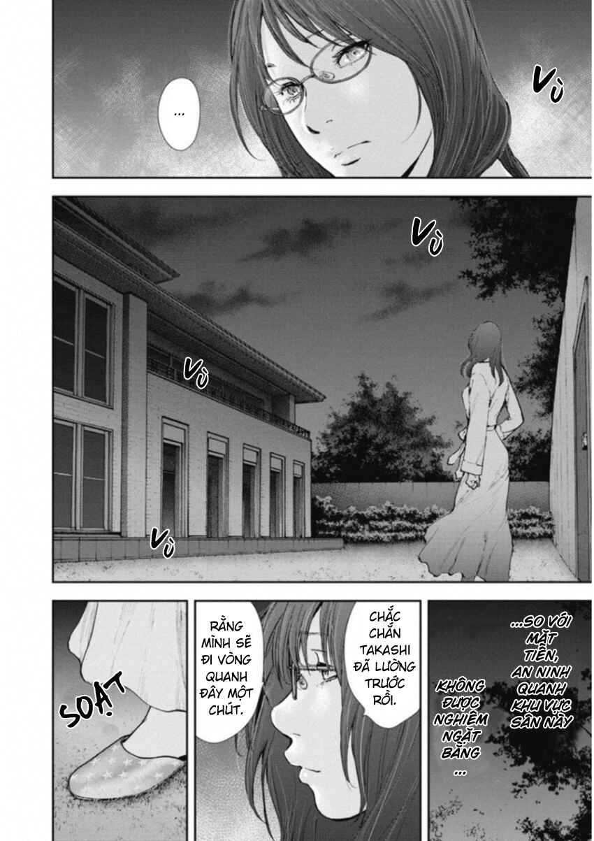 Gift± Chapter 118 - Page 9