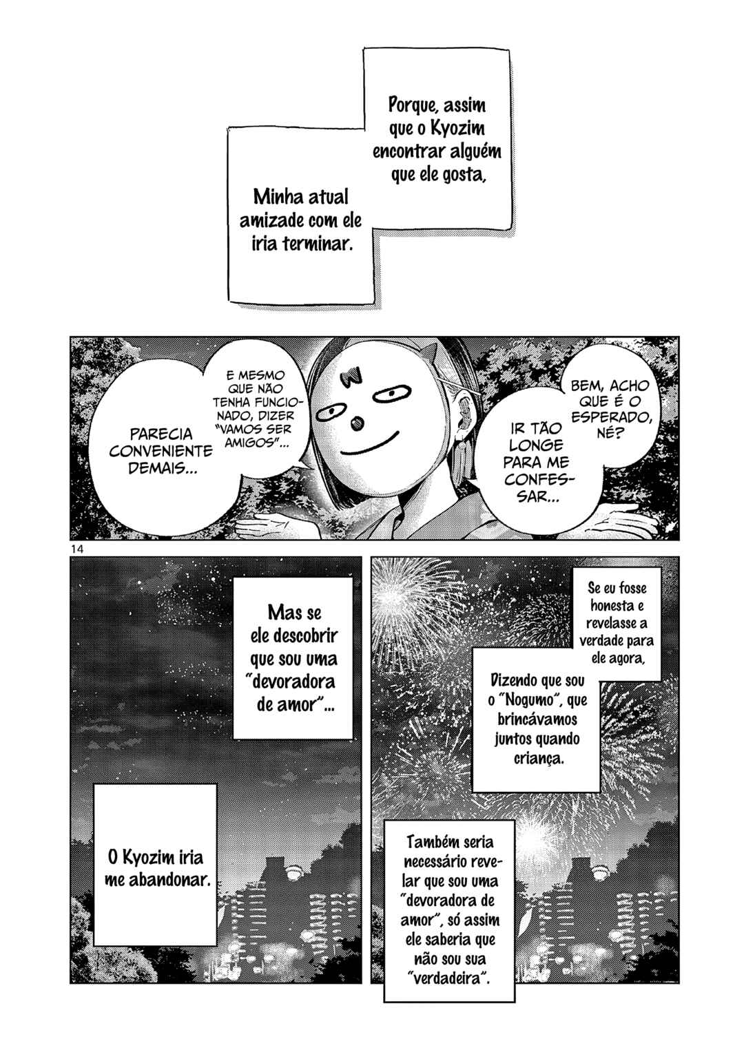Koibami Shoujo Chapter 23 - Page 14