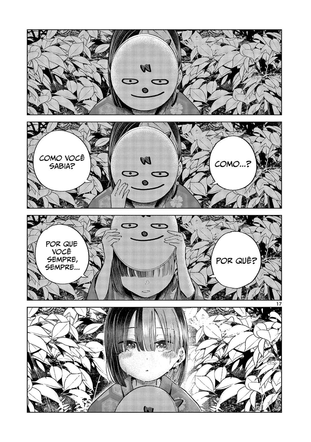 Koibami Shoujo Chapter 23 - Page 17