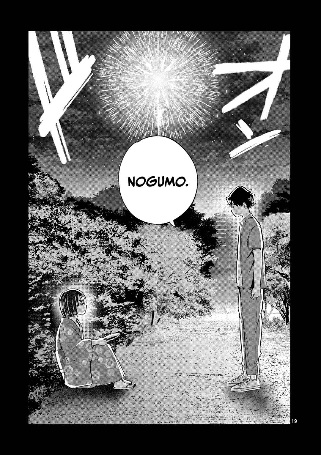 Koibami Shoujo Chapter 23 - Page 19