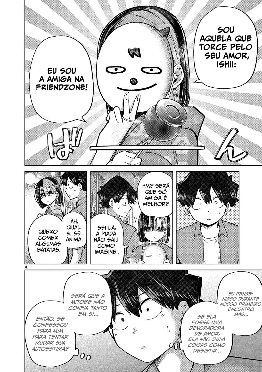 Koibami Shoujo Chapter 23 - Page 4
