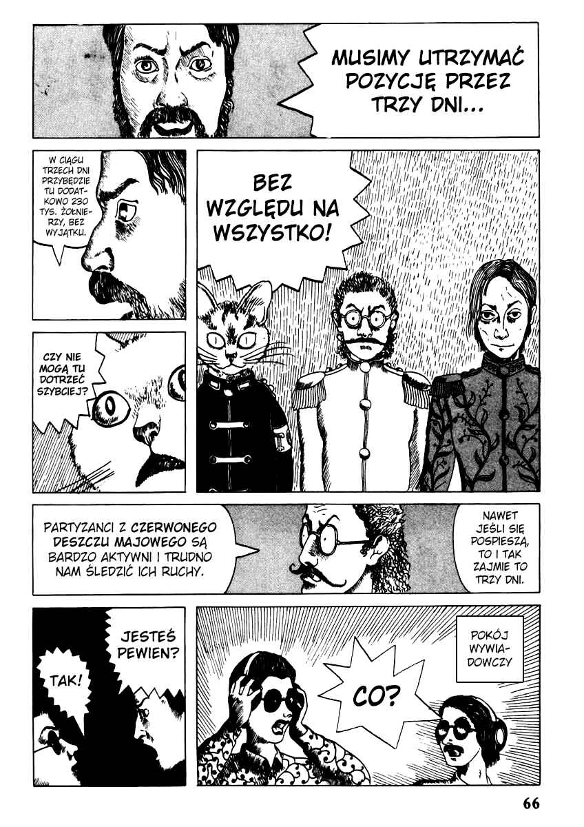 Yonezard Monogatari Chapter 5 - Page 11