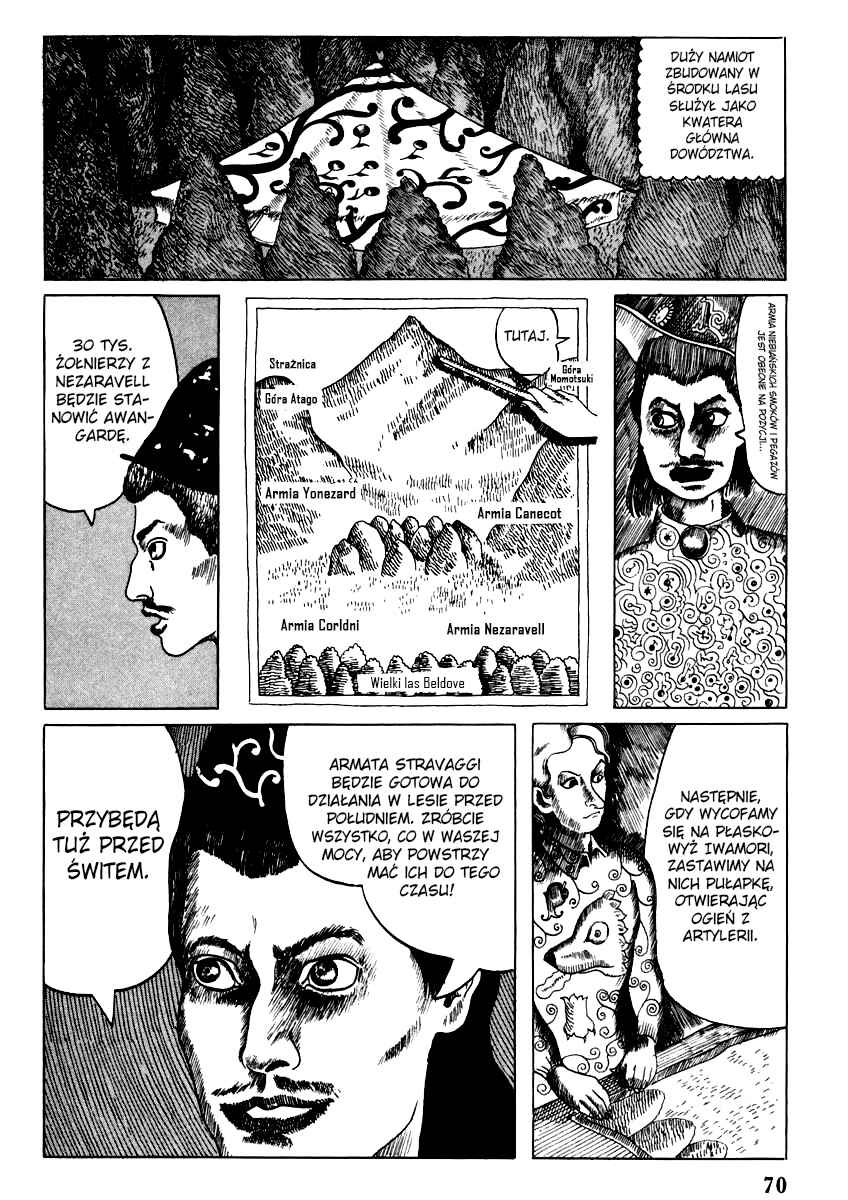 Yonezard Monogatari Chapter 5 - Page 14