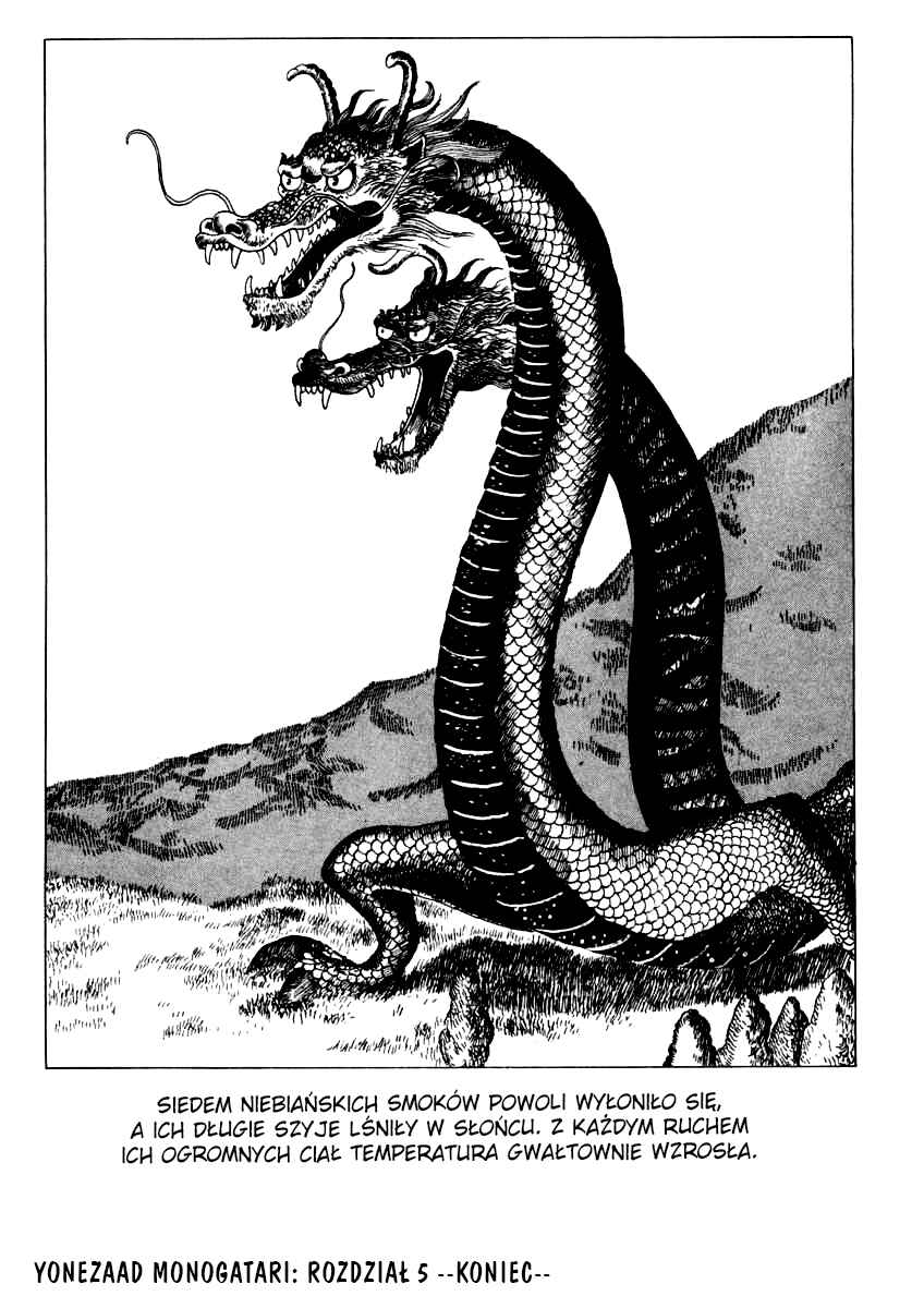 Yonezard Monogatari Chapter 5 - Page 16