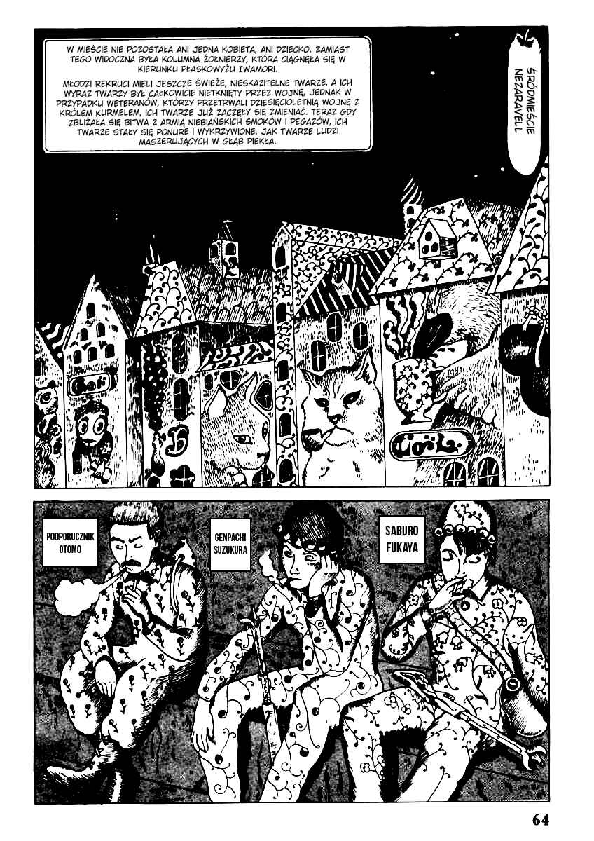 Yonezard Monogatari Chapter 5 - Page 9