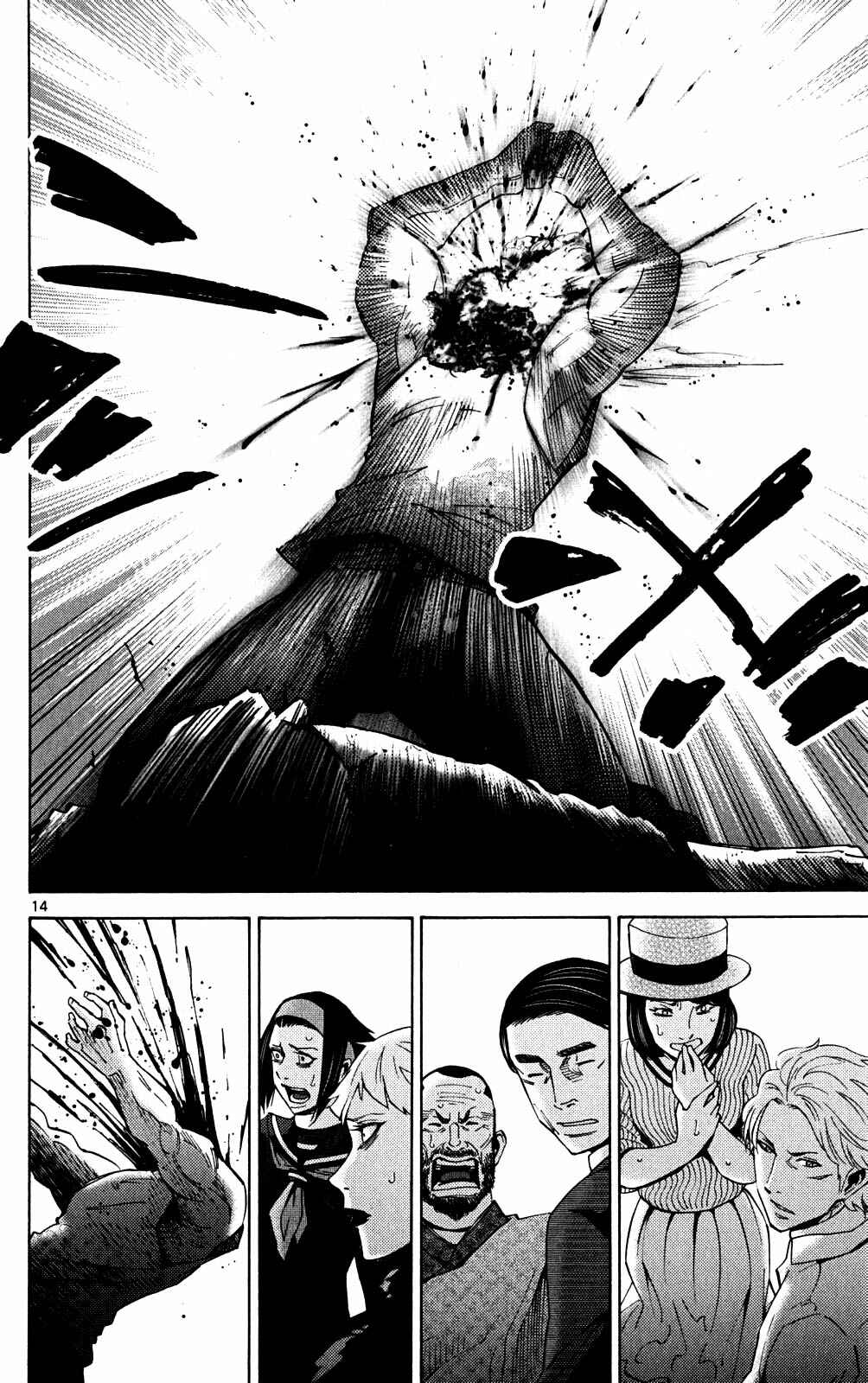Alice in Borderland Chapter 46 - Page 14