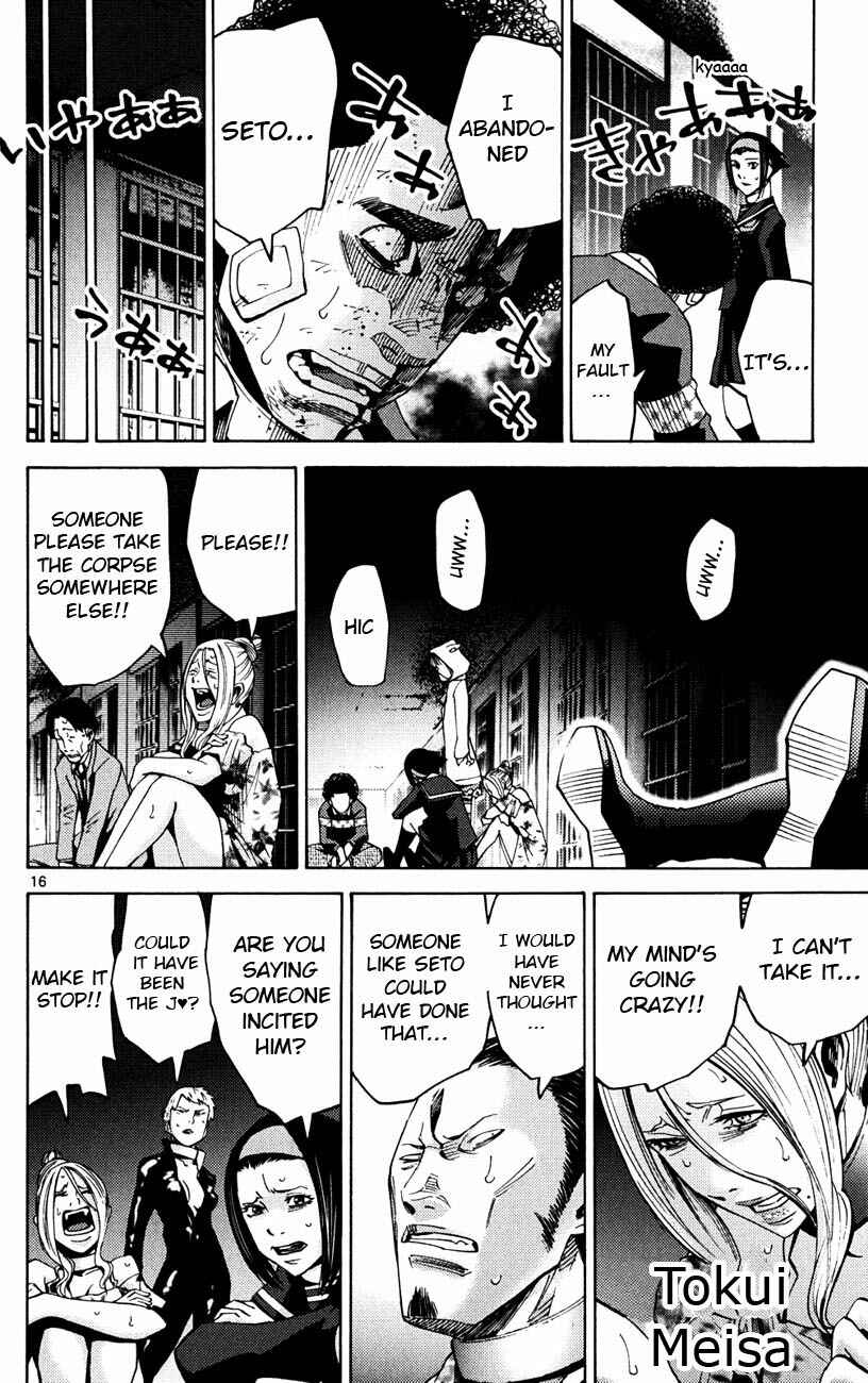 Alice in Borderland Chapter 46 - Page 16