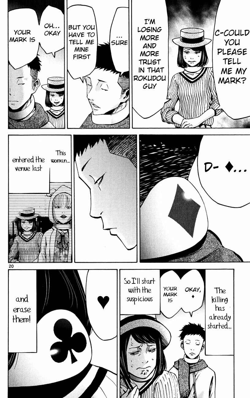 Alice in Borderland Chapter 46 - Page 20