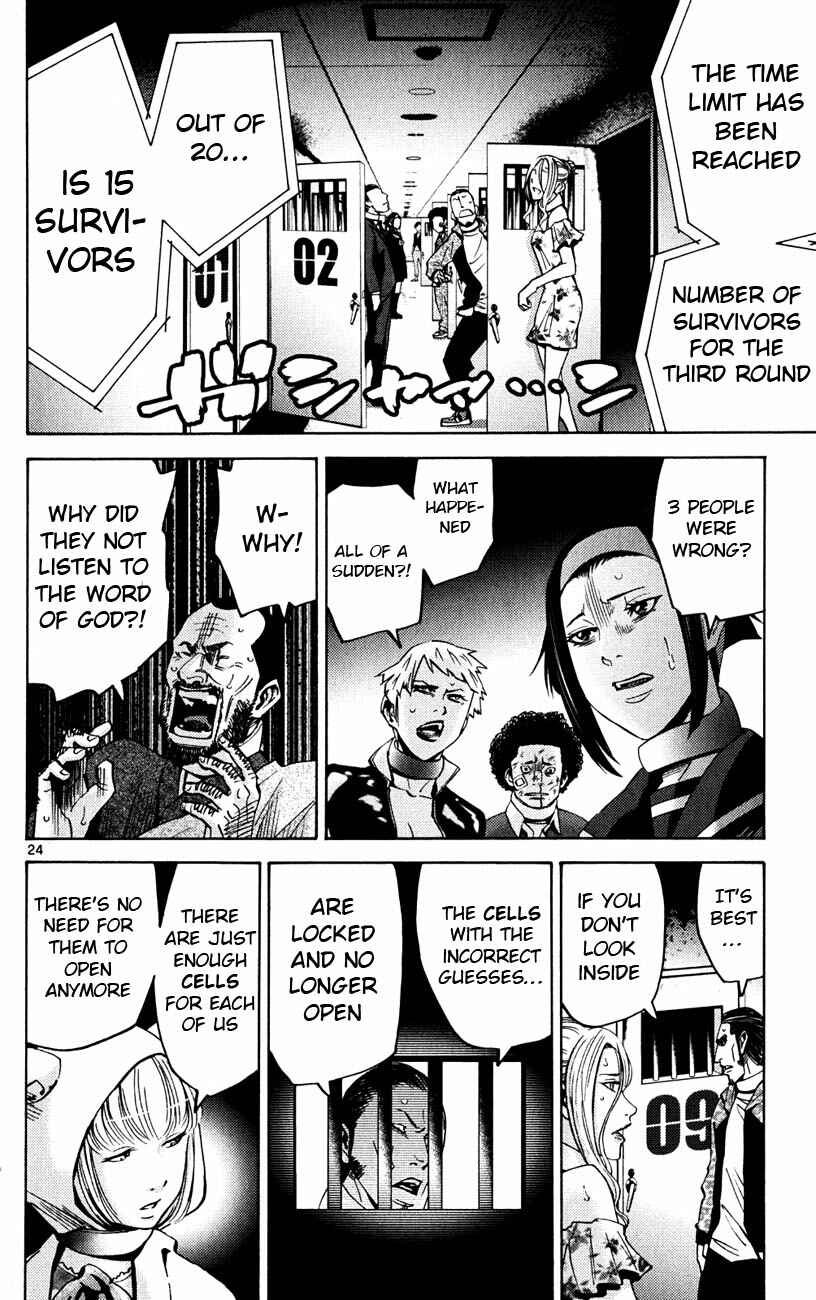 Alice in Borderland Chapter 46 - Page 24