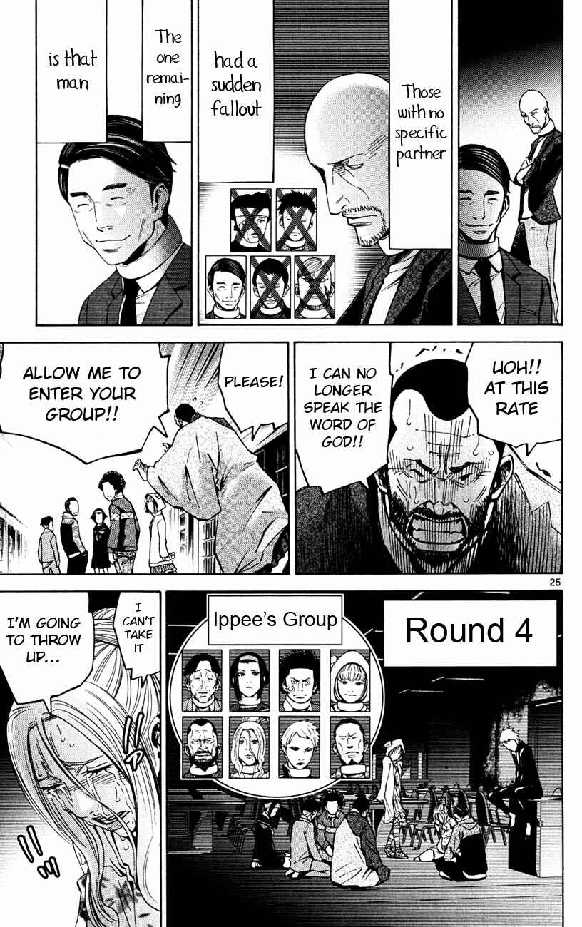 Alice in Borderland Chapter 46 - Page 25