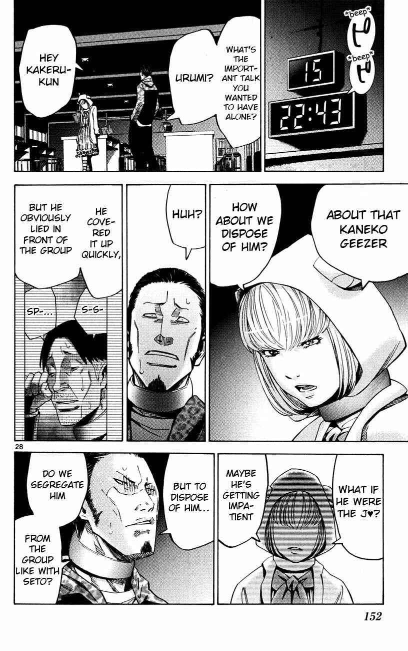 Alice in Borderland Chapter 46 - Page 28