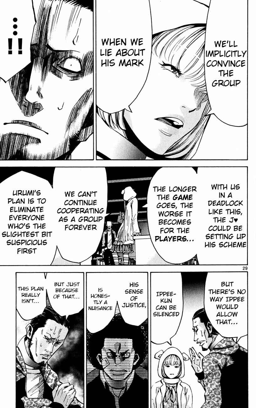Alice in Borderland Chapter 46 - Page 29