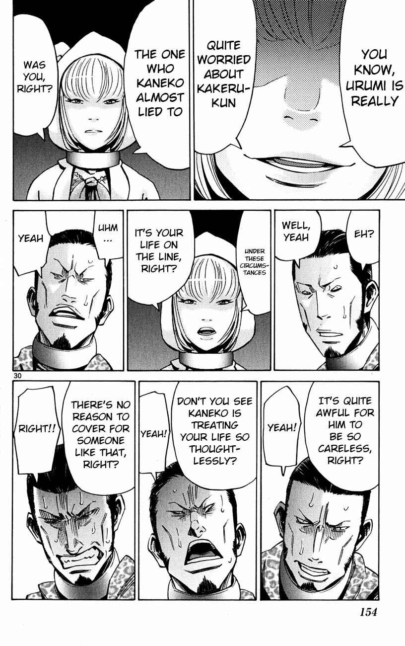 Alice in Borderland Chapter 46 - Page 30