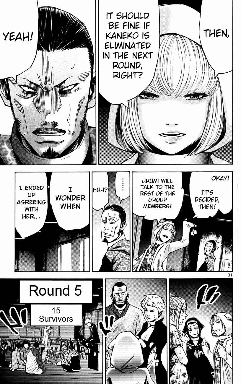 Alice in Borderland Chapter 46 - Page 31