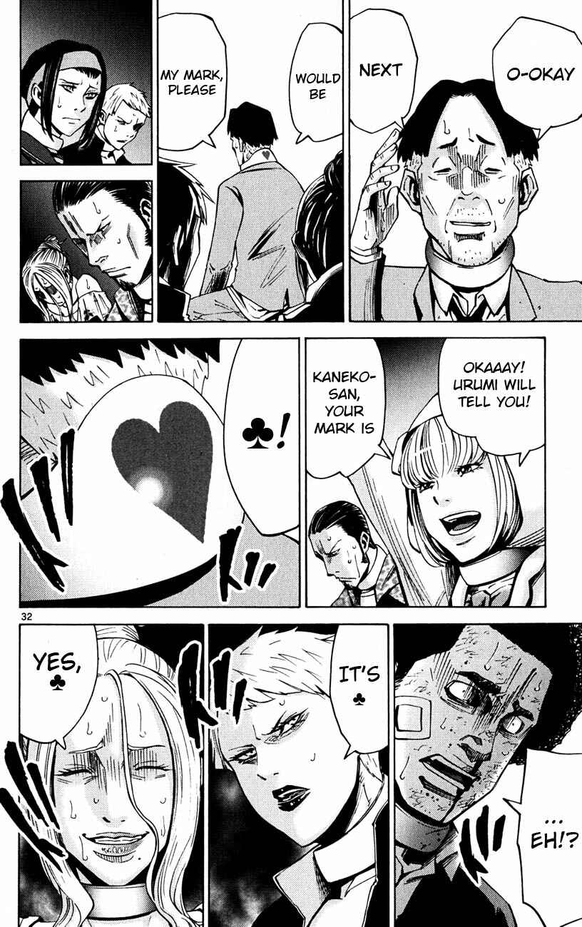 Alice in Borderland Chapter 46 - Page 32