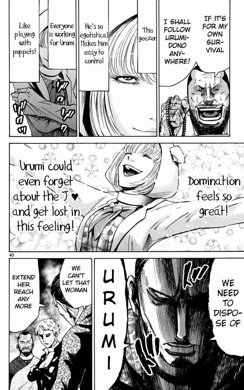 Alice in Borderland Chapter 46 - Page 40