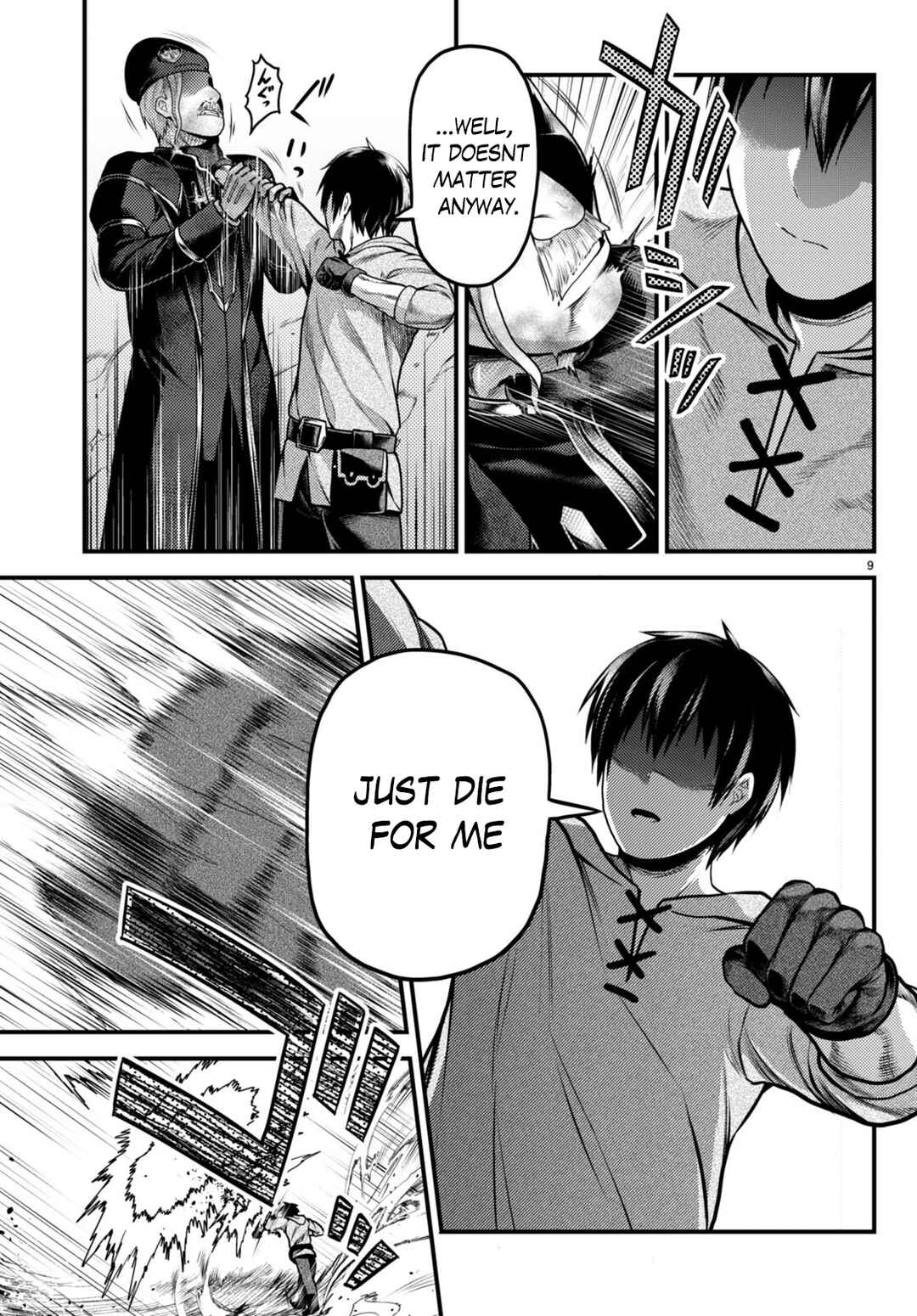 Murabito desu ga Nani ka? Chapter 59 - Page 10