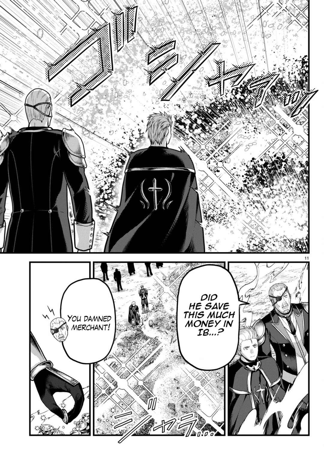 Murabito desu ga Nani ka? Chapter 59 - Page 12