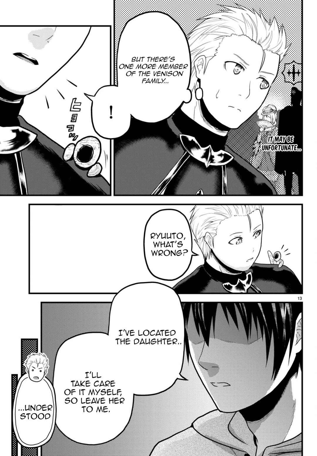 Murabito desu ga Nani ka? Chapter 59 - Page 14