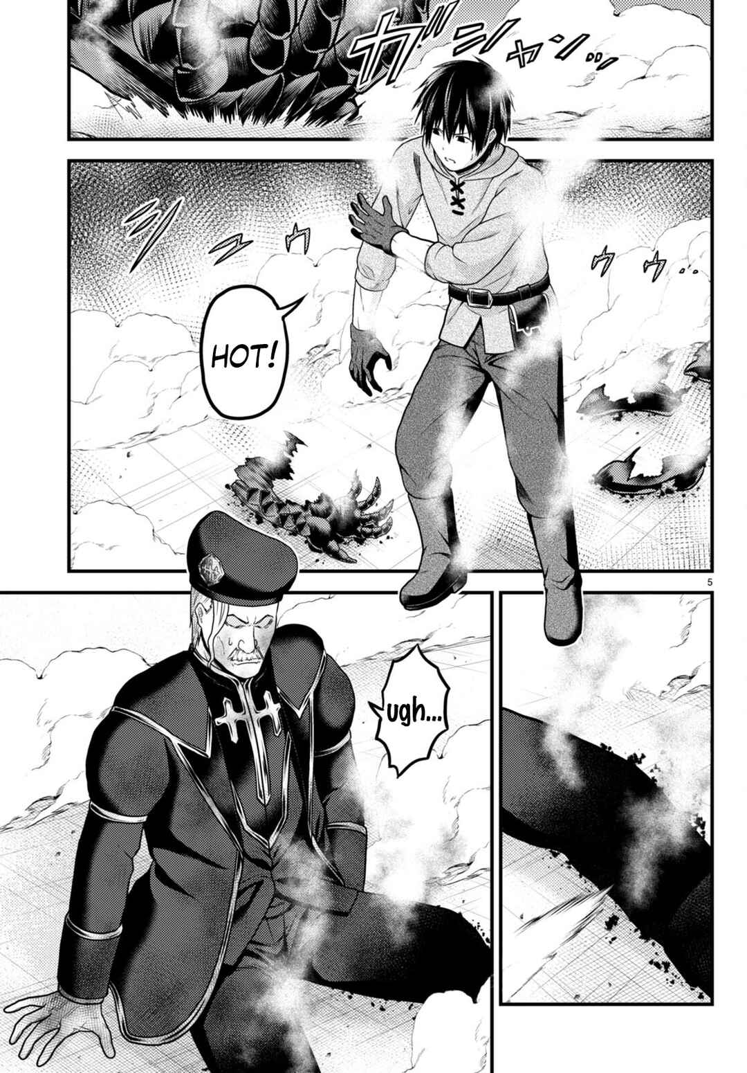 Murabito desu ga Nani ka? Chapter 59 - Page 6