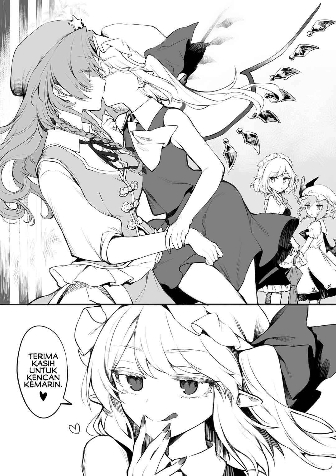 Touhou Project - The Yuri Kissing Harem of the Scarlet Devil Mansion's Gatekeeper (Doujinshi) Chapter ? - Page 3