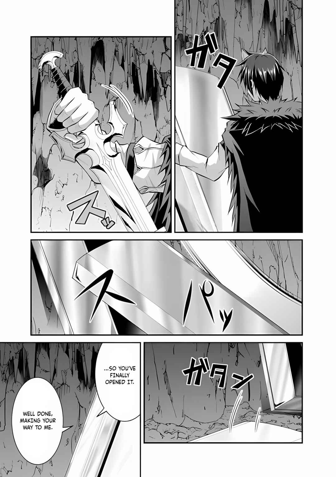 Save & Load no Dekiru Yadoya-san Chapter 48 - Page 16