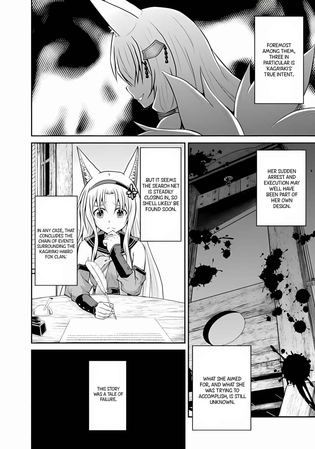 Save & Load no Dekiru Yadoya-san Chapter 48 - Page 3