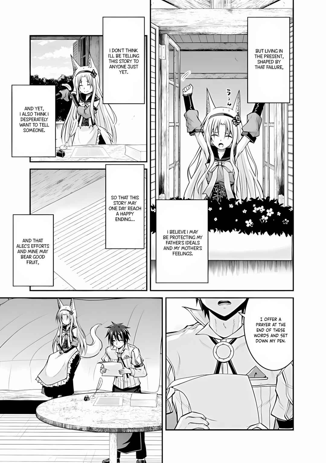 Save & Load no Dekiru Yadoya-san Chapter 48 - Page 4