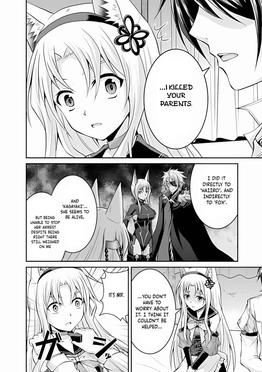 Save & Load no Dekiru Yadoya-san Chapter 48 - Page 7