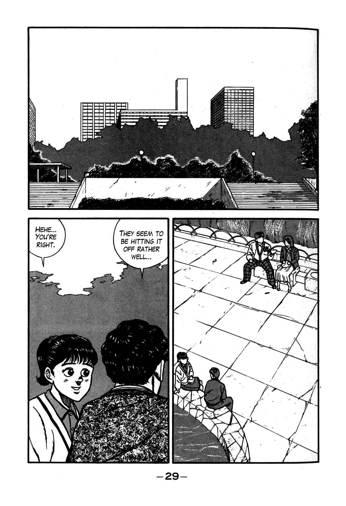 Be-bop High School Chapter 76 - Page 23